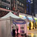 [신림역 볼거리] 관악별빛정원 산책/야경/크리스마스 트리/신원시장 이벤트/만원 쿠폰/별빛신사리