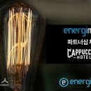 호텔카푸치노(Hotel Cappuccino) 이미지
