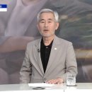 천태산죽염 이미지