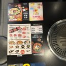 [내돈내먹]구로디지털단지역 인근, 한식이 땡겨서...돌배기집 구디점 차돌두루치기, 차돌국밥 찐 후기