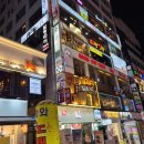 바다포차상노리 이미지