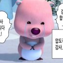CHAT CHAT COFFEE | Evening Coffee Chat 1기 마감 공지