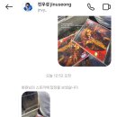 개천사밧데리 네이버블로그