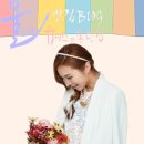 강화남부농업협동조합 화도지점 이미지