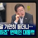 도전너도 나도 독서공모전(통영시립도서관 여름독서교실) | 👽간추린 생활문화 뉴스제목모음 🕰️15:00