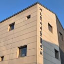 돌봄약국 | 아이가 아프면 시작되는 계산 (가족돌봄휴가 규정)