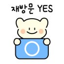 가평 콩콩 내림스테이 키즈 풀빌라A 이미지