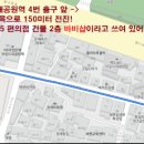 바비네일왁싱 - 공주시 관골1길 24-10 | 바비네일왁싱