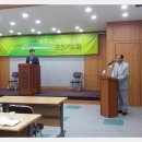 광탄면사무소 Daum카페