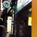 스타박스 노래연습장 네이버블로그