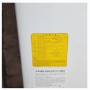 금신로 이미지