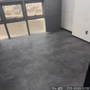 안양스마트베이2 | 경기도 안양 사무실 청소 후기! 왁스 코팅과 줄눈 청소 독일 키엘 친환경 세제 사용