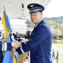 우주교육사 이미지