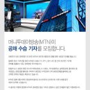 이**-13 이미지