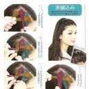 모모헤어스튜디오 이미지
