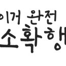 중동연탄구이 이미지