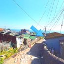 좋은친구공인중개사사무소 이미지