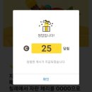다이렉트마켓