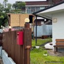 마정리'머뭄' 이미지