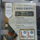 주아수산 이미지