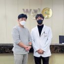 와이즈성형 네이버블로그