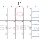 (주) 스포짐 양평점 이미지