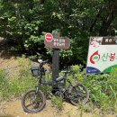 청미천 6 이미지