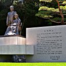 강풍경파크