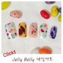 네일103 이미지