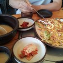 소담채 이미지