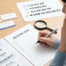 하시온치과의원 이미지