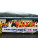 한국산업개발 이미지