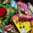 일본 도쿄 여행 기념품 및 쇼핑리스트