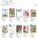 온새미로 Daum카페