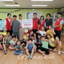 지게골지역아동센터 이미지