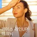 케이스킨앤스파