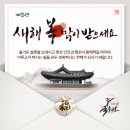 국무원 합기도 이미지