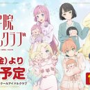 뉴 클릭PC클럽 이미지