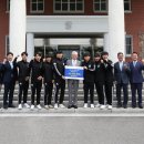 계명대 태권도 이미지