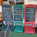 미성동-11 | 요즘 보기 드문 수프 주는 돈까스맛집 :: 열정돈까스 신림난곡본점