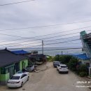 유림민박 네이버블로그