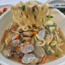 수바지락칼국수 티스토리