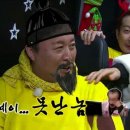 팔호가보자토종순대국