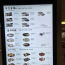 1219푸드 | 거제 벨버디움 리조트 스위트 20개월 아이와 겨울 2박 숙박 후기