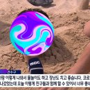 내가 저렇게 인터뷰를 했다면⛱️ 카톡 프사 한다 vs 안 한다 이미지