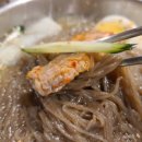 마포생삼겹살 이미지