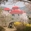 축령산자연요양원