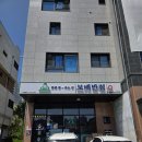 죽담 | 오산 중국집 보배 반점 궐동중국집 오산짬뽕맛집 고추짬뽕, 강아지음식 판매