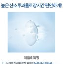 으뜸50안경 안양1번가점 이미지