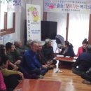 지슬2리 경로당 이미지